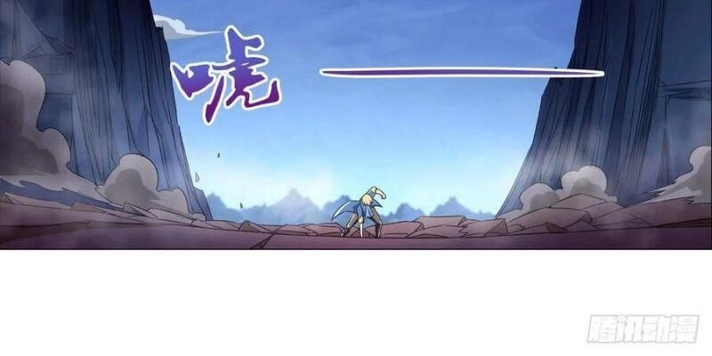 Ma Vương Thất Nghiệp Chapter 128 - 23