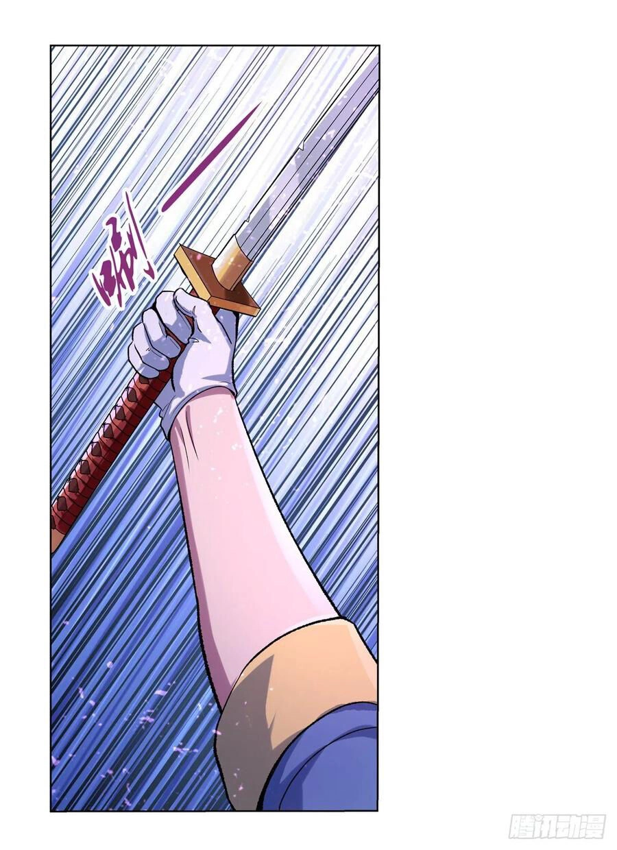 Ma Vương Thất Nghiệp Chapter 129 - 14