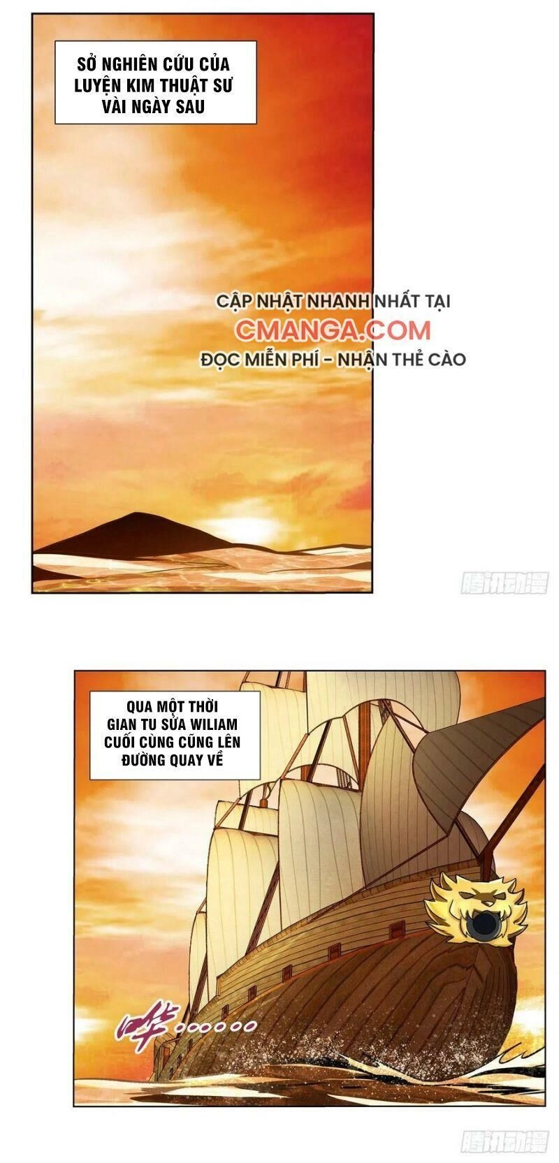 Ma Vương Thất Nghiệp Chapter 131 - 1