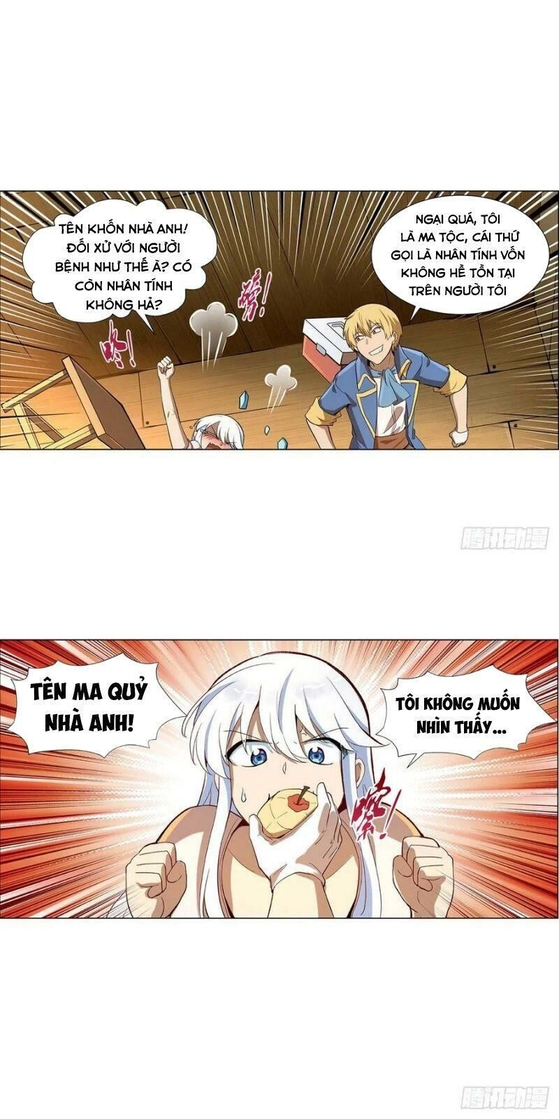 Ma Vương Thất Nghiệp Chapter 131 - 13