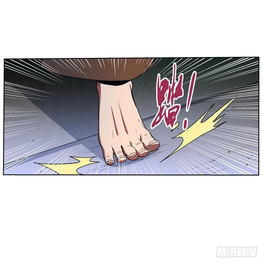 Ma Vương Thất Nghiệp Chapter 135 - 5