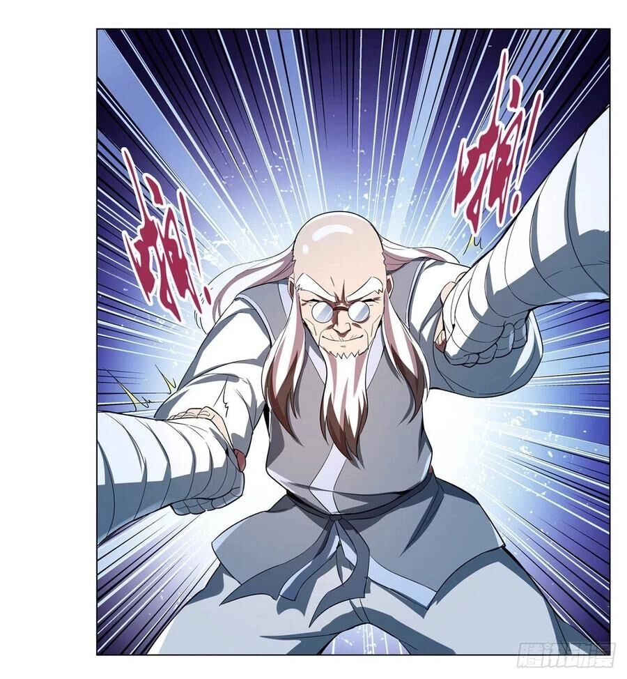 Ma Vương Thất Nghiệp Chapter 135 - 12