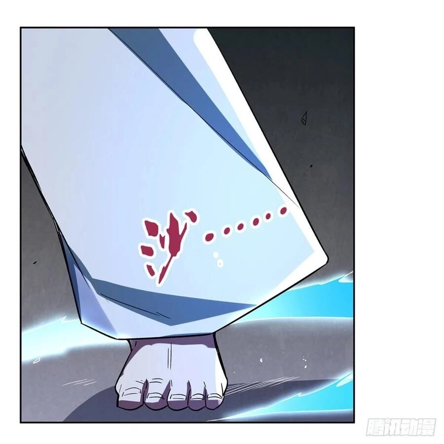 Ma Vương Thất Nghiệp Chapter 135 - 13