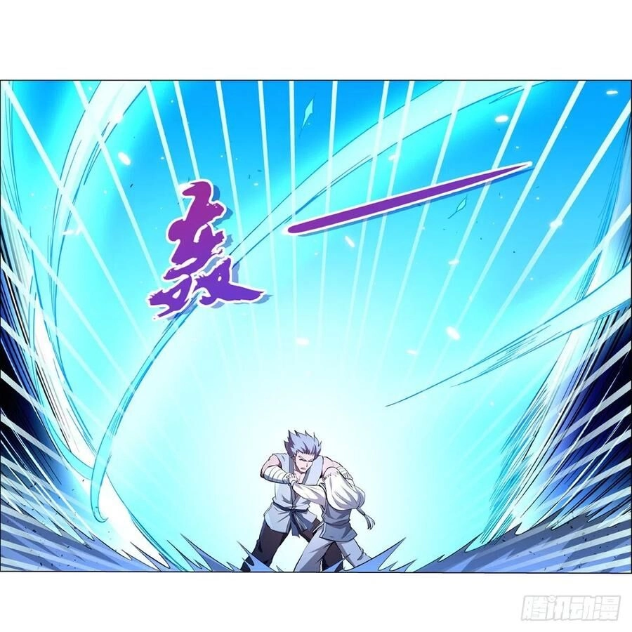 Ma Vương Thất Nghiệp Chapter 135 - 15