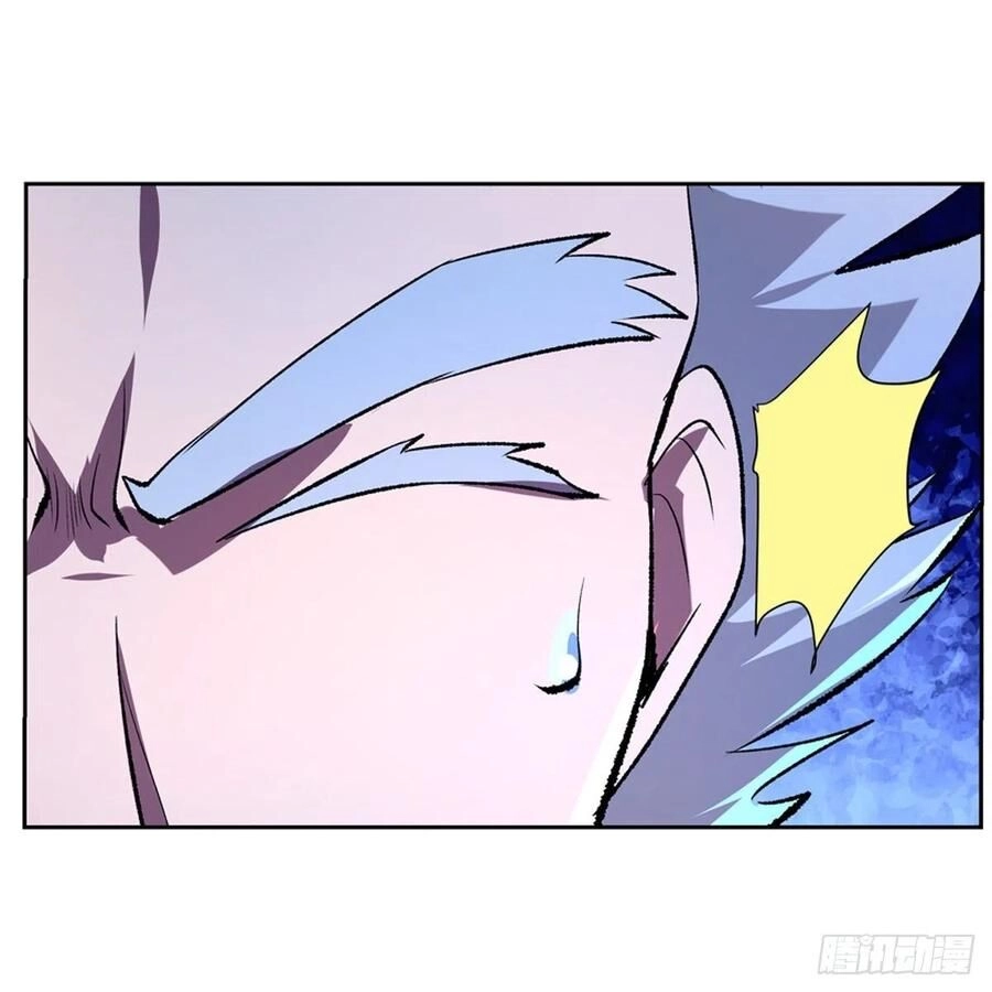 Ma Vương Thất Nghiệp Chapter 135 - 18