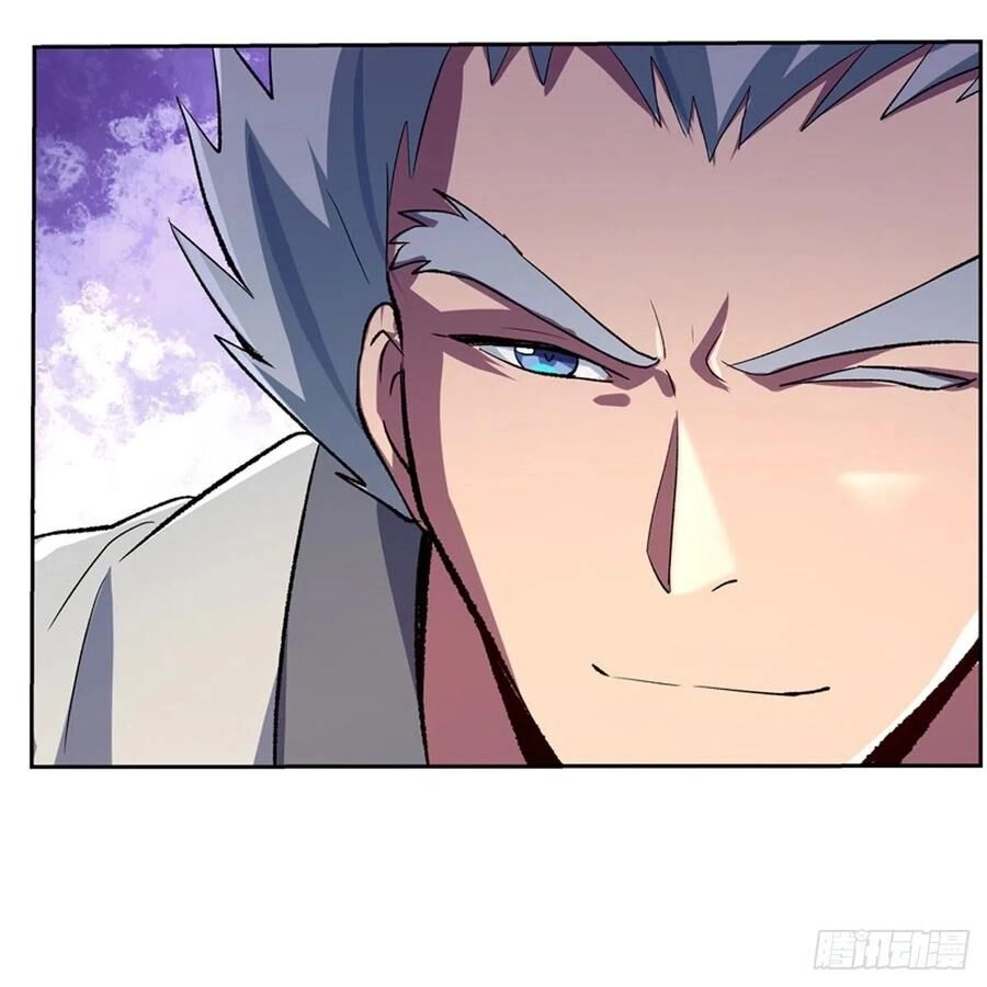 Ma Vương Thất Nghiệp Chapter 135 - 58