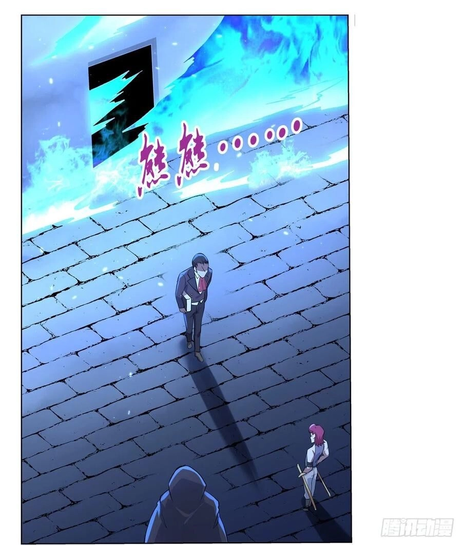 Ma Vương Thất Nghiệp Chapter 138 - 41