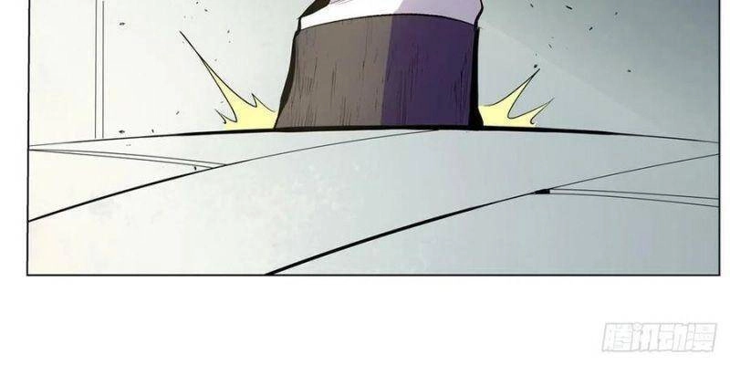 Ma Vương Thất Nghiệp Chapter 153 - 4