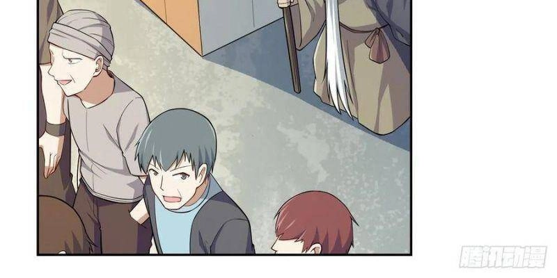 Ma Vương Thất Nghiệp Chapter 153 - 12