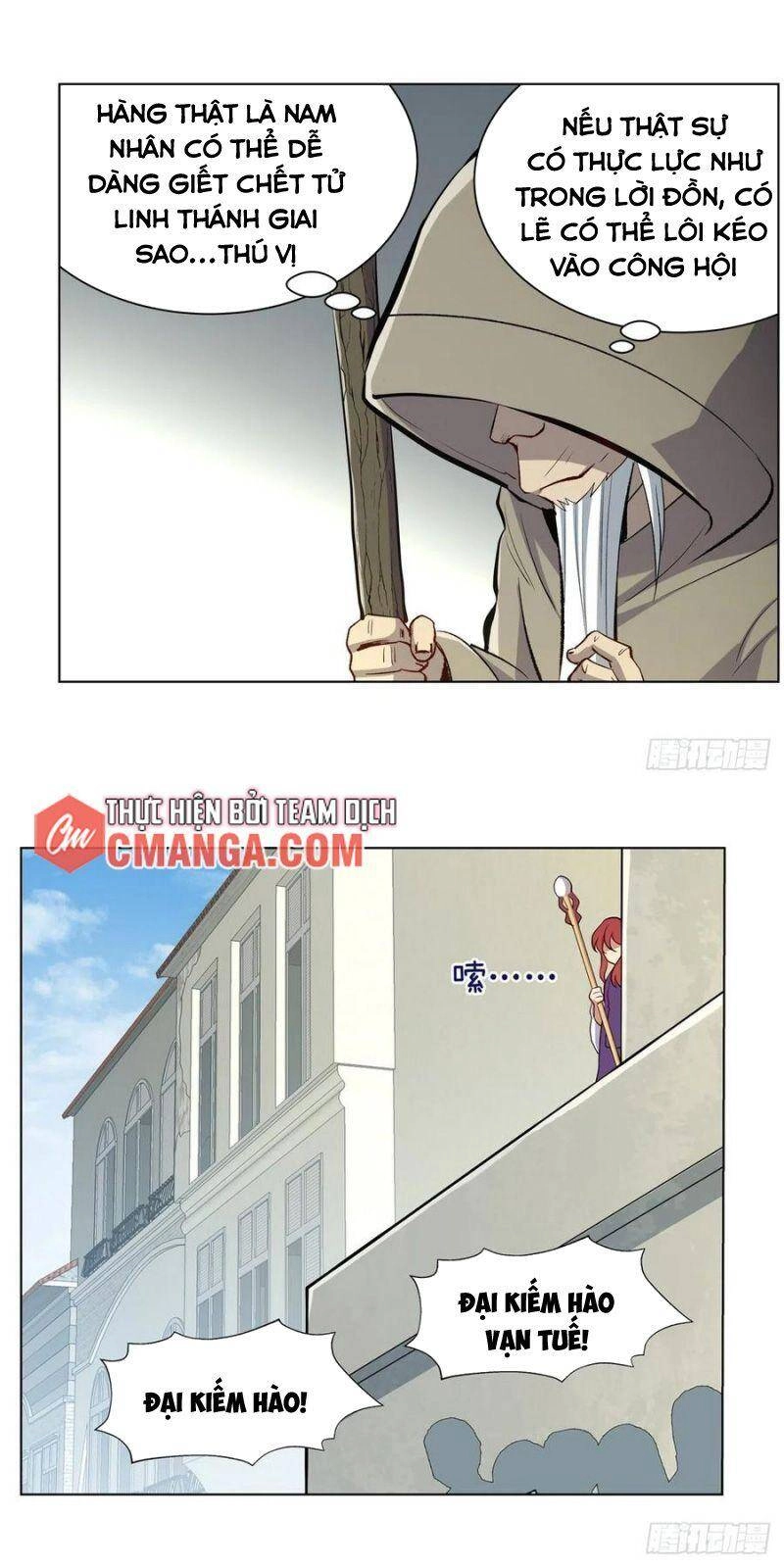 Ma Vương Thất Nghiệp Chapter 153 - 14