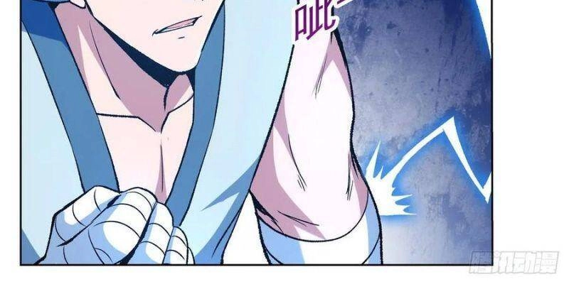 Ma Vương Thất Nghiệp Chapter 153 - 33