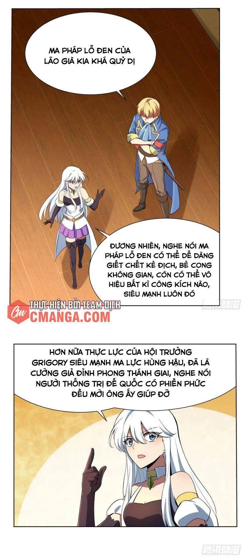 Ma Vương Thất Nghiệp Chapter 154 - 25