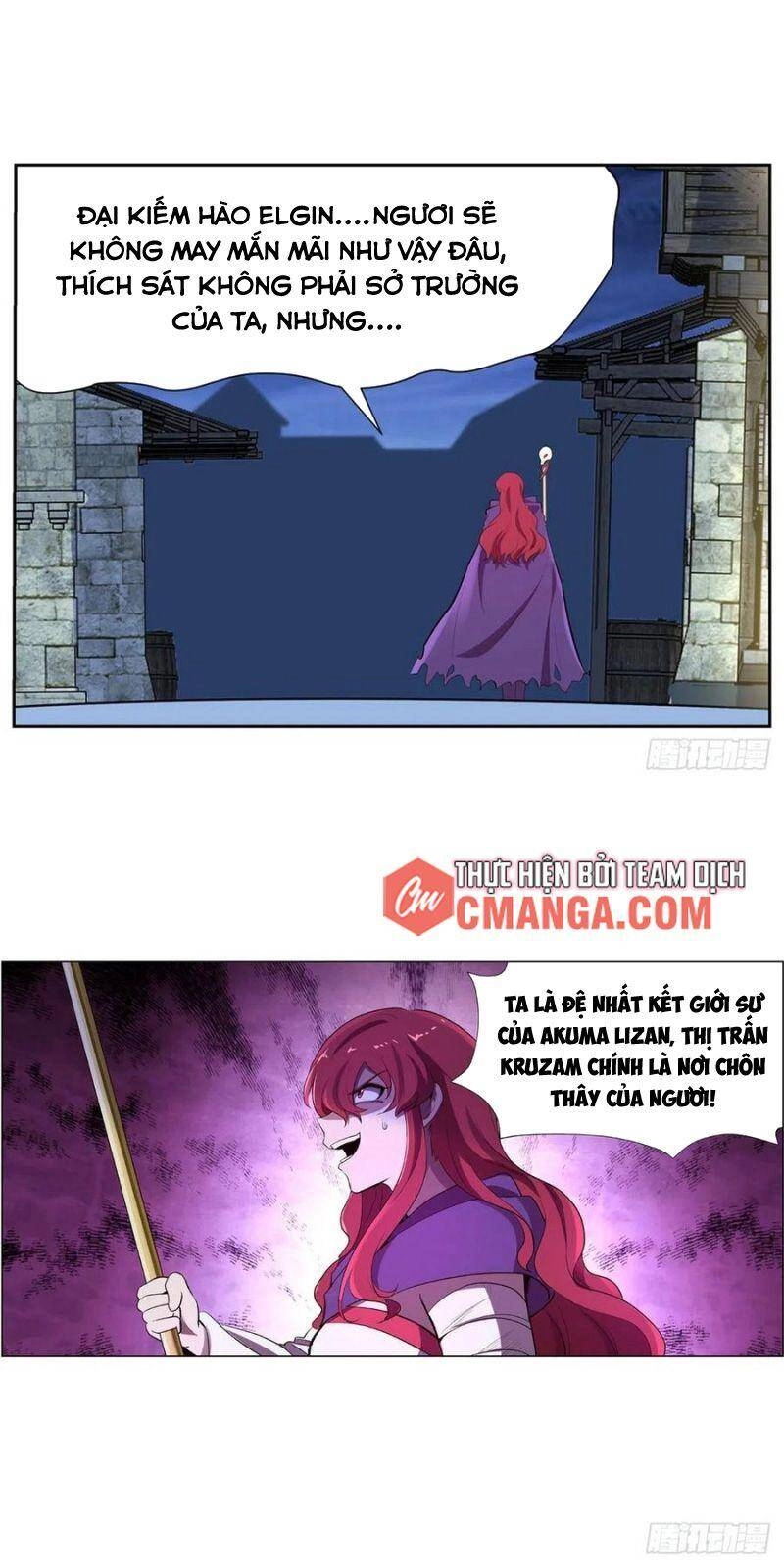 Ma Vương Thất Nghiệp Chapter 156 - 25