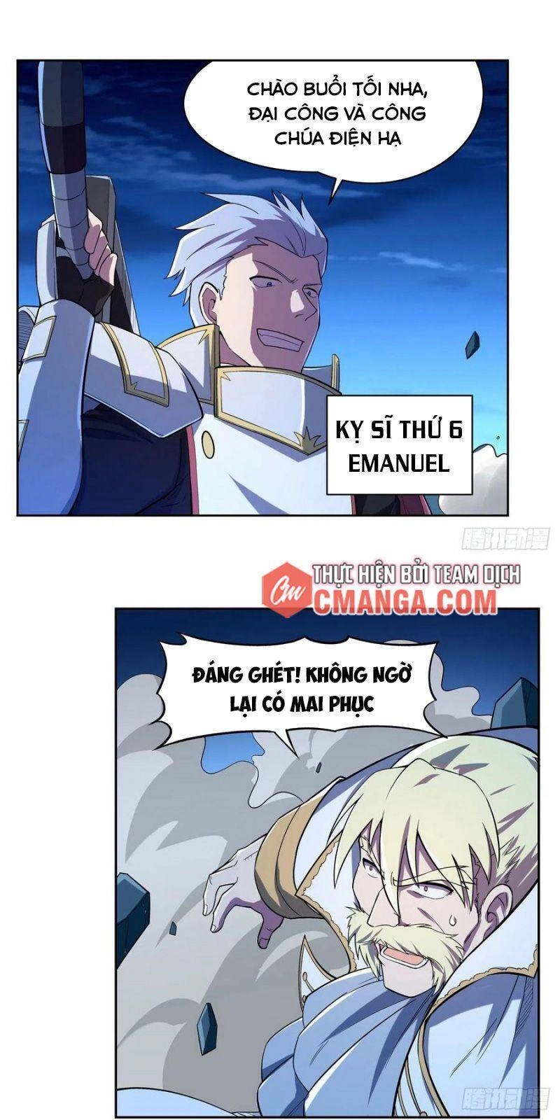 Ma Vương Thất Nghiệp Chapter 164 - 1