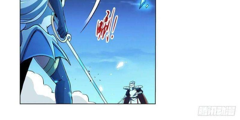 Ma Vương Thất Nghiệp Chapter 166 - 17