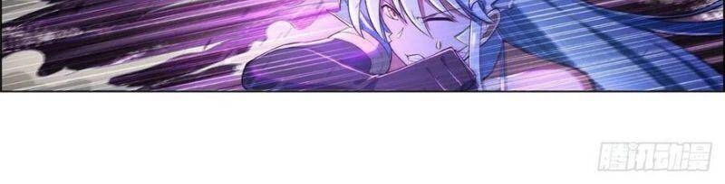 Ma Vương Thất Nghiệp Chapter 167 - 2