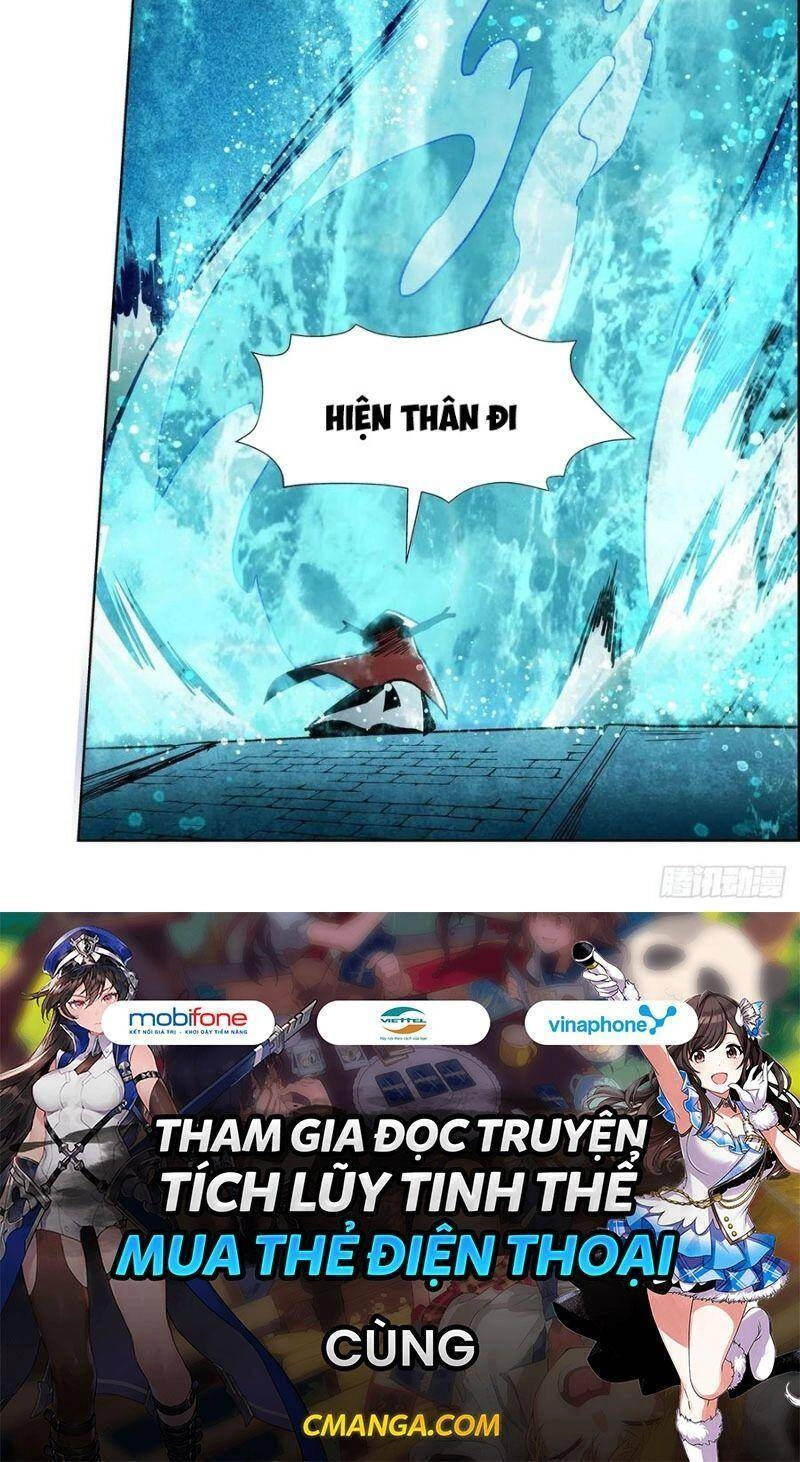 Ma Vương Thất Nghiệp Chapter 168 - 36