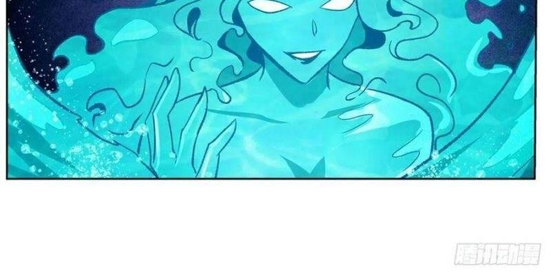 Ma Vương Thất Nghiệp Chapter 169 - 3