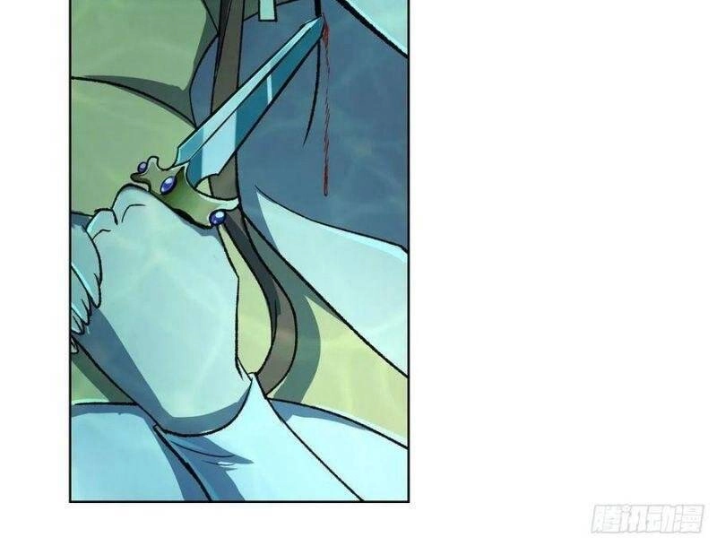 Ma Vương Thất Nghiệp Chapter 169 - 10