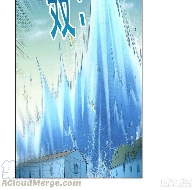 Ma Vương Thất Nghiệp Chapter 169 - 24