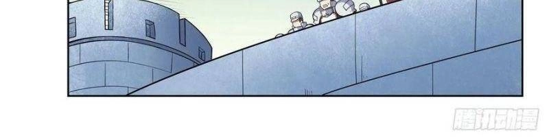 Ma Vương Thất Nghiệp Chapter 169 - 26