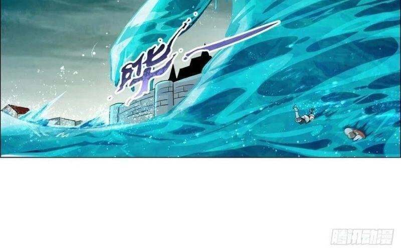 Ma Vương Thất Nghiệp Chapter 170 - 18