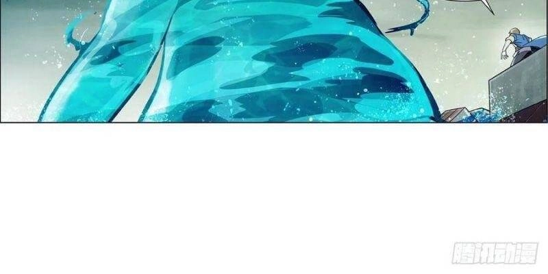 Ma Vương Thất Nghiệp Chapter 170 - 20