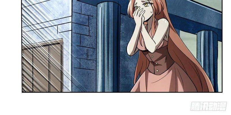 Ma Vương Thất Nghiệp Chapter 172 - 2