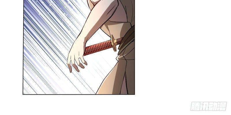 Ma Vương Thất Nghiệp Chapter 172 - 14