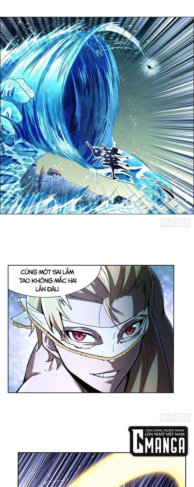 Ma Vương Thất Nghiệp Chapter 172 - 17