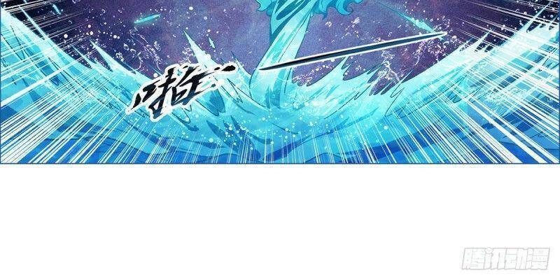 Ma Vương Thất Nghiệp Chapter 172 - 24