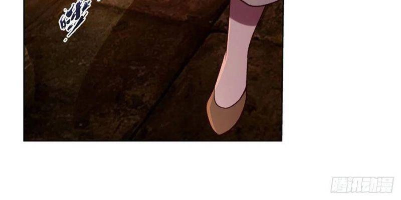 Ma Vương Thất Nghiệp Chapter 174 - 26