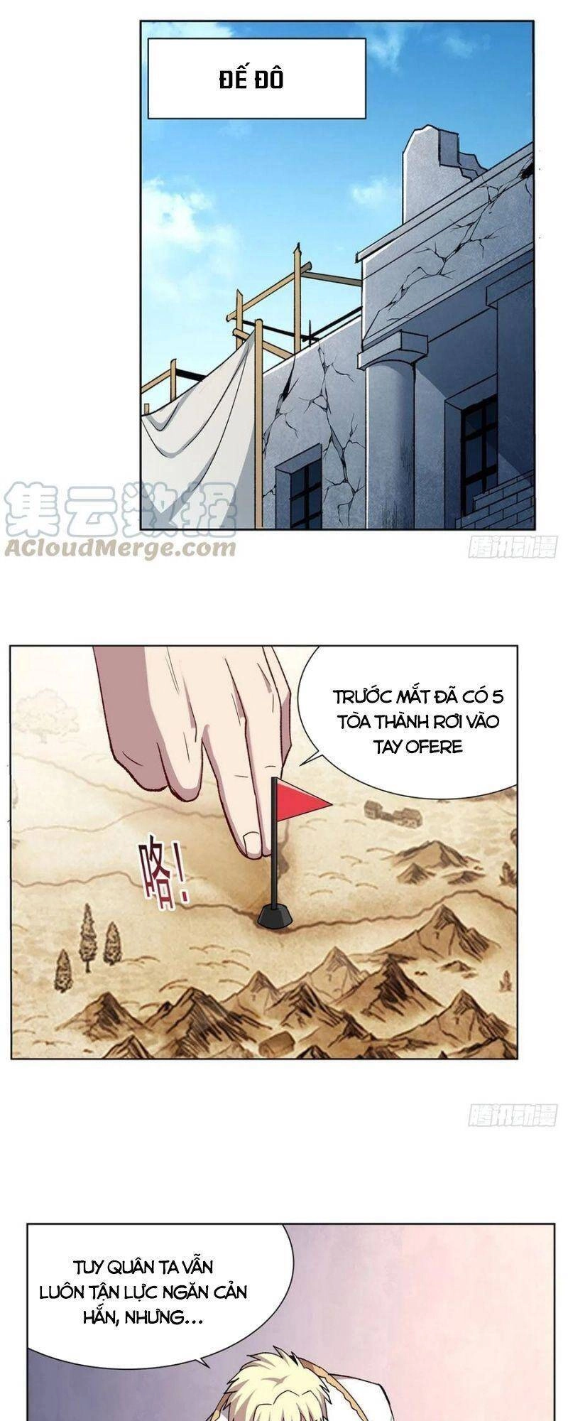 Ma Vương Thất Nghiệp Chapter 175 - 17