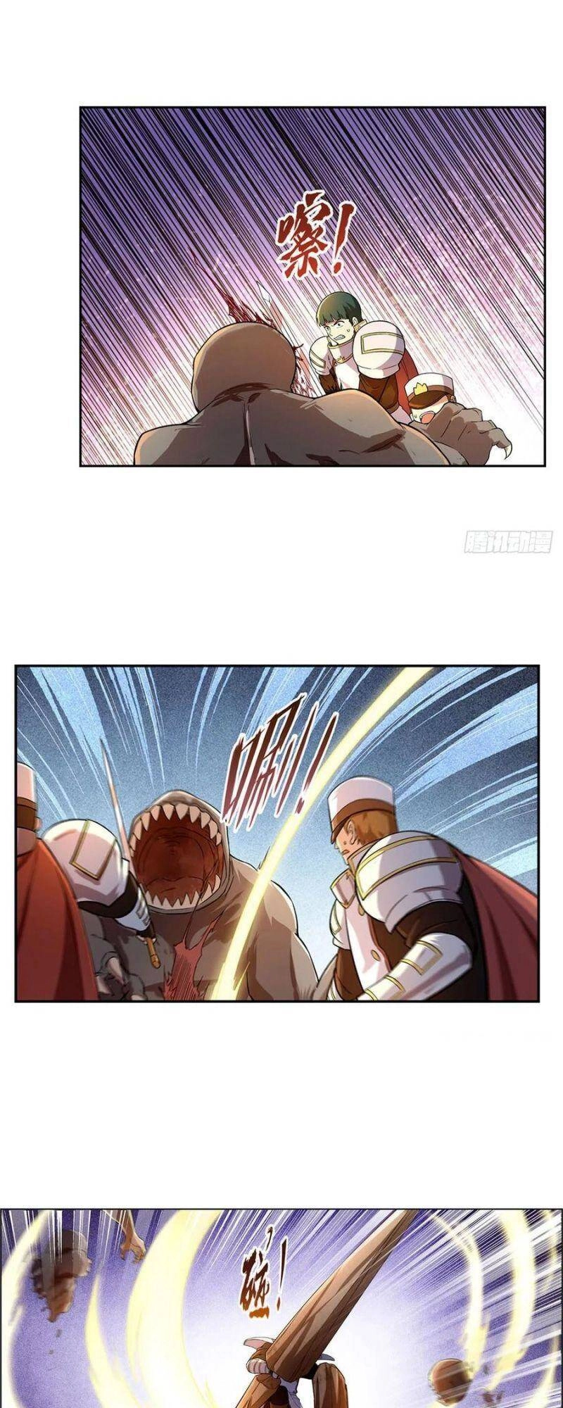 Ma Vương Thất Nghiệp Chapter 176 - 27