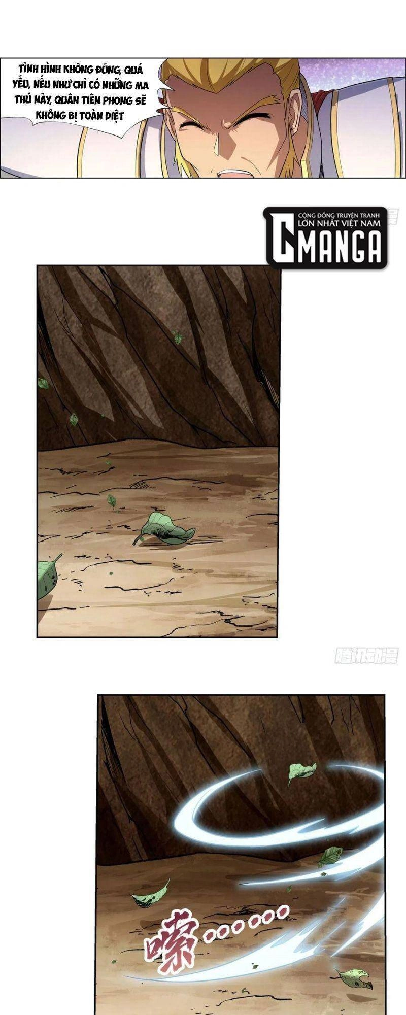 Ma Vương Thất Nghiệp Chapter 176 - 29