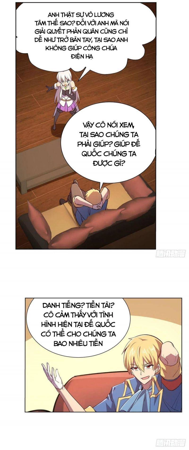 Ma Vương Thất Nghiệp Chapter 178 - 18