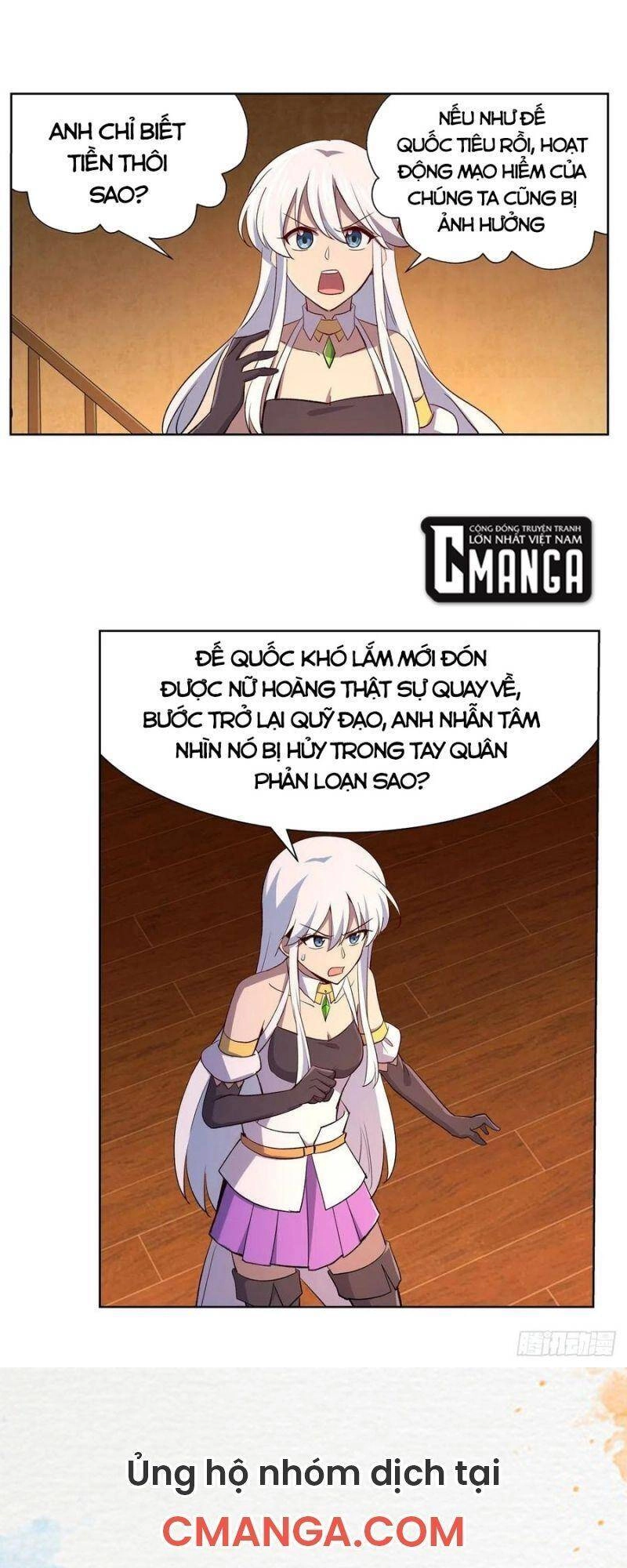 Ma Vương Thất Nghiệp Chapter 178 - 19