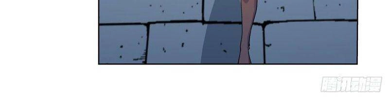 Ma Vương Thất Nghiệp Chapter 184 - 3