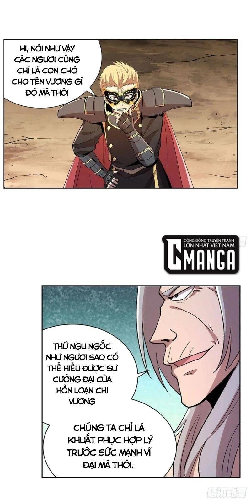 Ma Vương Thất Nghiệp Chapter 186 - 10