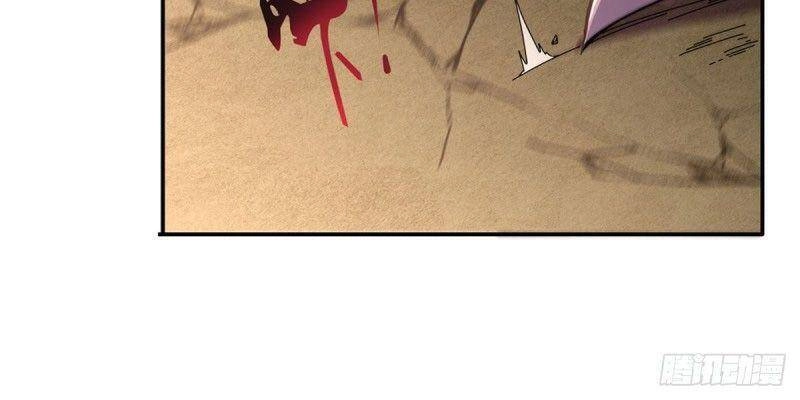 Ma Vương Thất Nghiệp Chapter 189 - 6