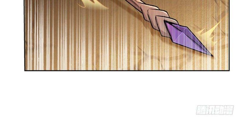 Ma Vương Thất Nghiệp Chapter 189 - 12