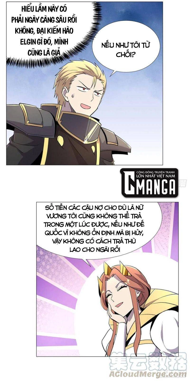 Ma Vương Thất Nghiệp Chapter 190 - 12