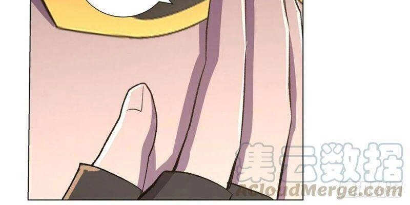 Ma Vương Thất Nghiệp Chapter 190 - 14