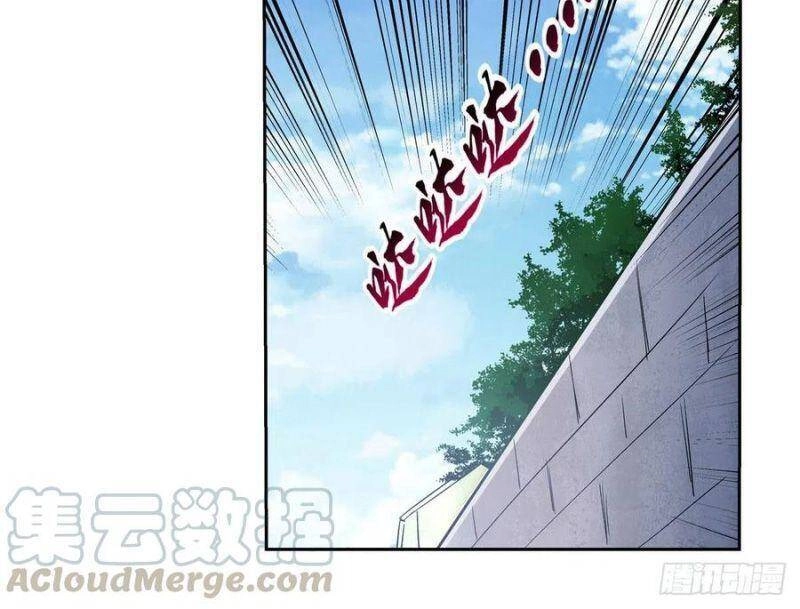 Ma Vương Thất Nghiệp Chapter 190 - 33