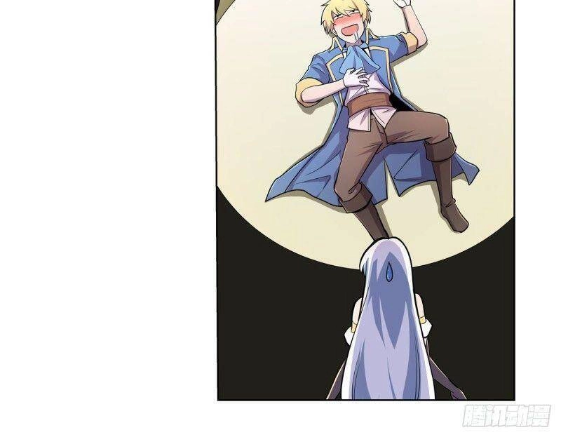 Ma Vương Thất Nghiệp Chapter 194 - 9