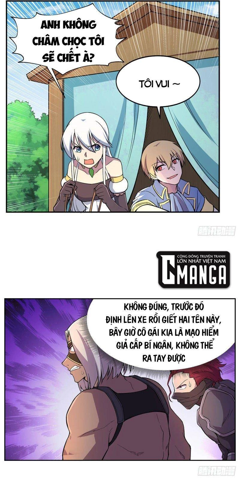 Ma Vương Thất Nghiệp Chapter 194 - 33