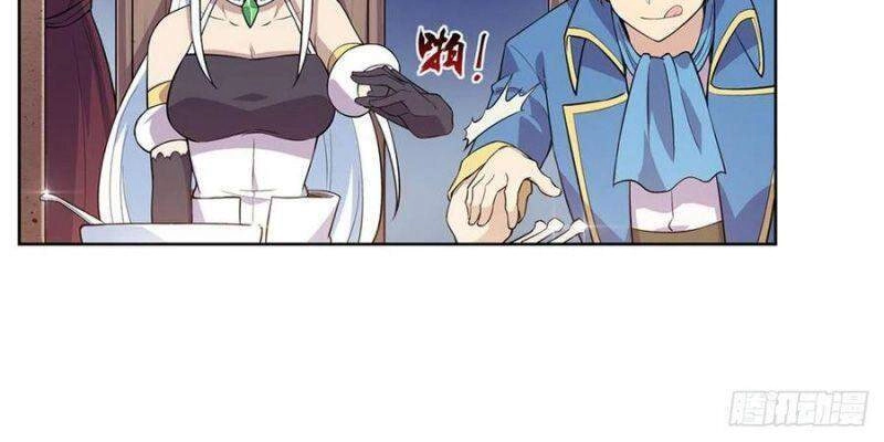 Ma Vương Thất Nghiệp Chapter 196 - 20