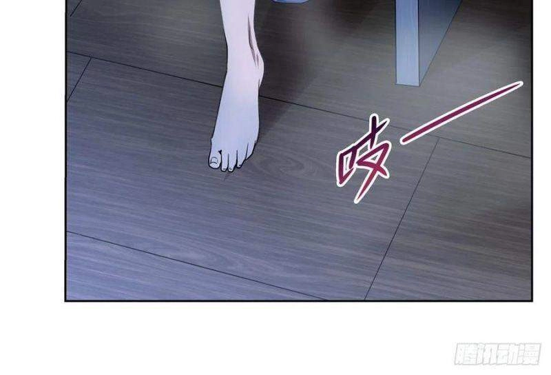 Ma Vương Thất Nghiệp Chapter 197 - 25