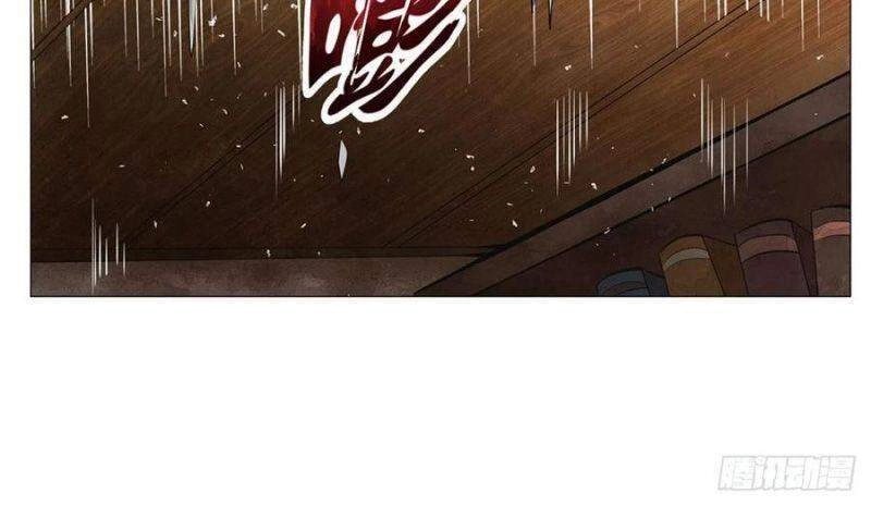 Ma Vương Thất Nghiệp Chapter 197 - 29