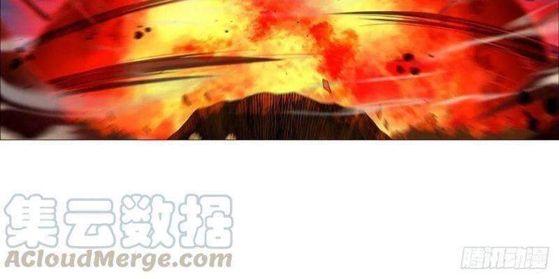 Ma Vương Thất Nghiệp Chapter 202 - 2